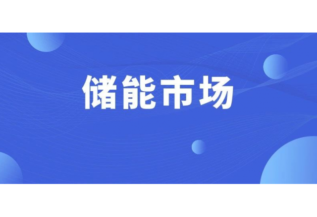 高壓級(jí)聯(lián)為何叫好不叫座？